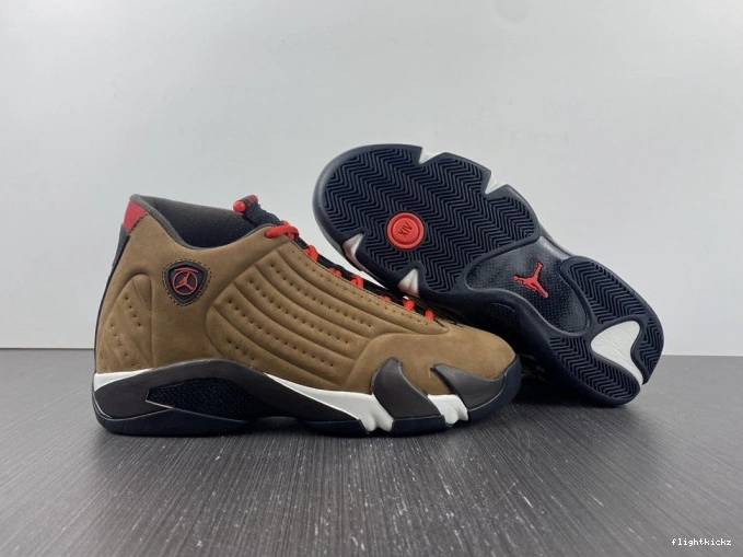 Archaeo Brown Jordan DO9406-200 14 Winterized Retro 0819